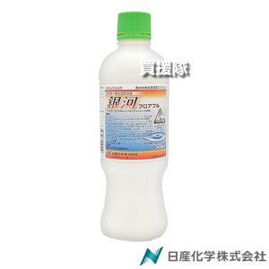 Yw ̓tAu 500ml×10{Zbg yڐA  Ƃ c c  Cl ͔| p  G  ΍ NG SUR }coC z^C EJ ~YK wI