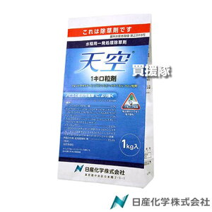 Yw V1L 1kg×6܃Zbg ycA d  Ƃ c c  Cl ͔| p  G  ΍ mrG SURG AeA z^C RiM LtG N