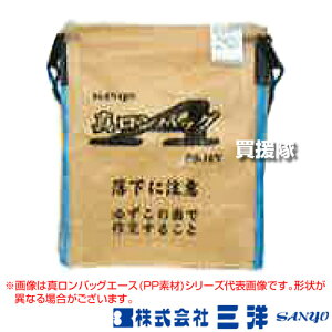 s@ltOm ^obOG[X 1600L (32) CXZ^[dl PS-16N ySANYO VJISKiii VJISΉ ^ PPf y  Ė   哤  o n ^ ړ  A  