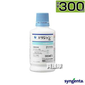 VWF^ GW 300ml y Ƃ c  Cl ͔| p  G  ΍ ꔭ  gݍ킹   mrG A[i z^C cNG }coC w