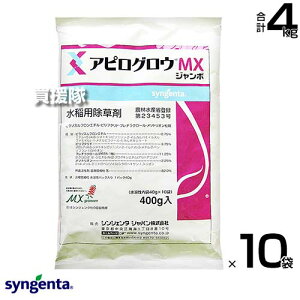 VWF^ AsOEMXW{ 400g×10܃Zbg yڐA d  Ƃ c c  Cl ͔| p  G  ΍ mrG NG NG LG p