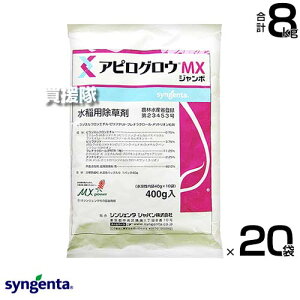 s@ltVWF^ AsOEMXW{ 400g×20܃Zbg yڐA d  Ƃ c c  Cl ͔| p  G  ΍ mrG NG NG 