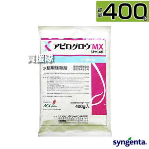 |Cgő10{ő400~OFFN[|111聚VWF^ AsOEMXW{ 400g yڐA d  Ƃ c c  Cl ͔| p  G  ΍ 