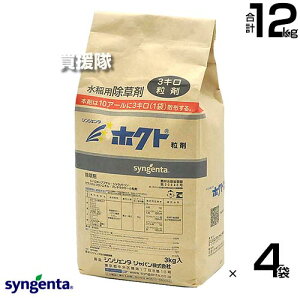 VWF^ zNg 3kg×4܃Zbg yڐA53t܂ mrG Dꂽʂ𔭊  Ƃ c c  Cl ͔| p  G NG NG L͈͂