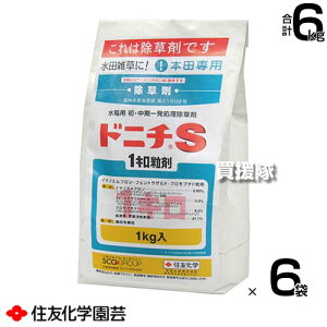 ZFw| hj`S1L 1kg×6܃Zbg ycA mrG 2.5t  Ƃ c c  Cl ͔| p  G  ΍ SURG cNG }coC z^C