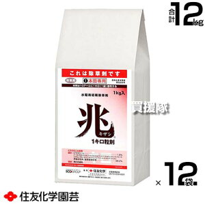 yő9600~OFFN[|szyP3{zs@ltZFw| 1L 1kg×12܃Zbg yڐA d  Ƃ c c  Cl ͔| p  G  ΍ mrG E