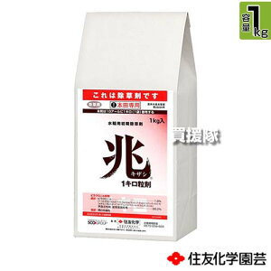 ZFw| 1L 1kg yڐA d  Ƃ c c  Cl ͔| p  G  ΍ mrG EJ I_J NOC RELK qV z^C }c