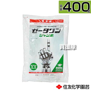 |Cgő10{ő400~OFFN[|111聚ZFw| [[^W{ 400g(40g×10) y Ƃ c c  Cl ͔| p  G  ΍ mrG NG