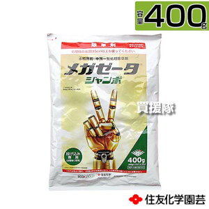 ZFw| K[[^W{ 400g(40g×10) y  Ƃ c c  Cl ͔| p  G  ΍ mrG NG NG SURG z^C EJ w