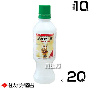 s@ltZFw| K[[^tAu 500ml×20{Zbg y  Ƃ c c  Cl ͔| p  G  ΍ hG NG SURG mrG 