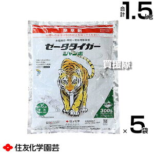 ZFw| [[^^CK[W{ 300g(30g×10)×5܃Zbg yt mrG 3t d  Ƃ c c  Cl ͔| p ꔭ  G  ΍ SURG WCSpCl