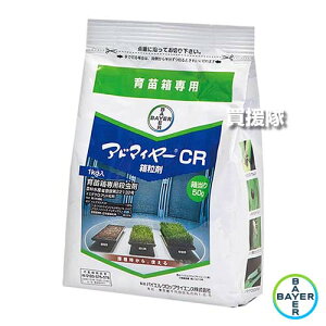 oCG Ah}C[CR 1kg×3܃Zbg y펞 ڐA܂ gp\  Ƃ c c  Cl ͔| c  c p E Cl~Y]EV ClhICV c