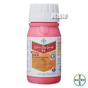 yő9600~OFFN[|szyP3{zoCG Go[SV[hFS 250ml yd ڐA ͔| d ͎ O c  Ƃ c c  Cl p aQ h _Պ ܏ xd