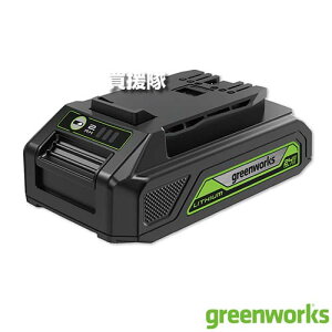 ��P5�{���ő�1500�~OFF�N�[�|����8��25���܂Ł�greenworks(�O���[�����[�N�X) ���`�E���C�I���o�b�e���[ 24VMAX BAG708 �y��܂т��W���p�� YAMABIKO 24V �V�i ���K�i �����i �����i �I�v�V���� �ւ� �H�� 
