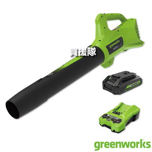 ��P5�{���ő�1500�~OFF�N�[�|����8��25���܂Ł�greenworks(�O���[�����[�N�X) 24VMAX �o�b�e���[�u���� BL24BA2 �y��܂т��W���p�� YAMABIKO 24V �[�d�� �R�[�h���X �o�b�e���[�� �y�� �R���p�N�g �G�A�[ 
