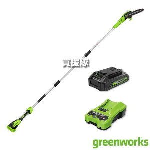 ���|�C���g5�{��greenworks(�O���[�����[�N�X) 24VMAX �o�b�e���[�|�[���\�[ PS24BA2 �y��܂т��W���p�� YAMABIKO 24V �[�d�� �R�[�h���X �o�b�e���[�� �|�[���`�F���\�[ �`�F�[���\�[ �`�F���\�[ �\