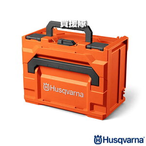 nXNo[i obe[{bNXML 546114001 yhusqvarna Vi Ki  obe[ p [  [P[X ۊǃP[X g A ړ  IvVizy ߁z[CB99]