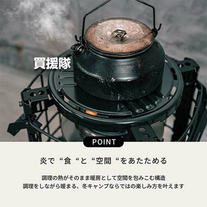 楽天市場】☆ポイント5倍☆トヨトミ 煮炊き暖房用 石油コンロ K3-GM1(G 