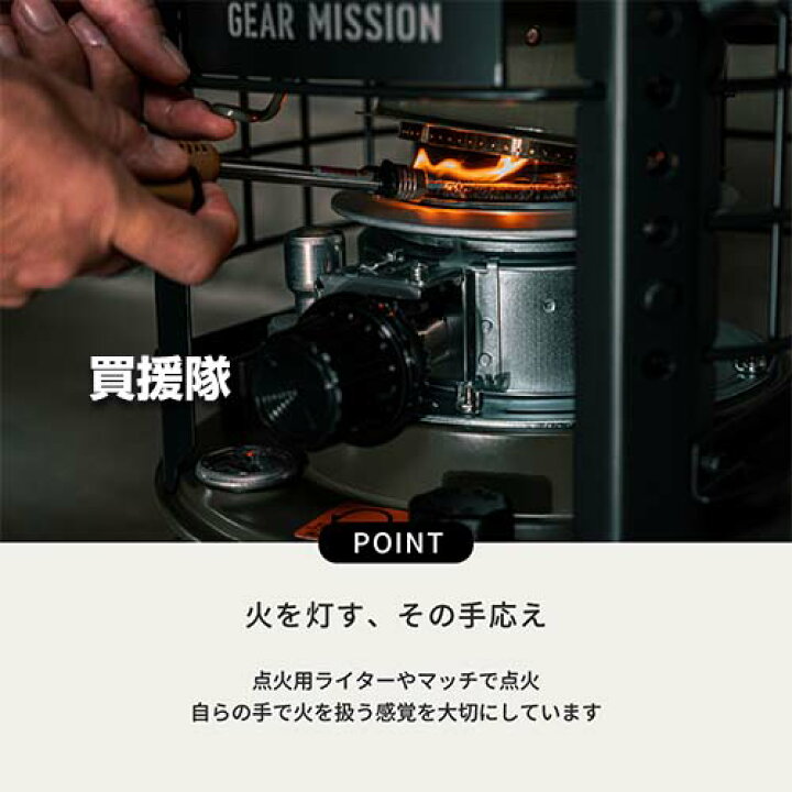 楽天市場】☆ポイント5倍☆トヨトミ 煮炊き暖房用 石油コンロ K3-GM1(G 