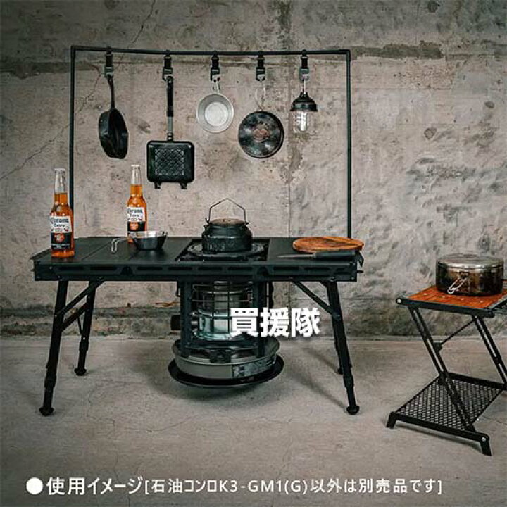 楽天市場】☆ポイント5倍☆トヨトミ 煮炊き暖房用 石油コンロ K3-GM1(G 