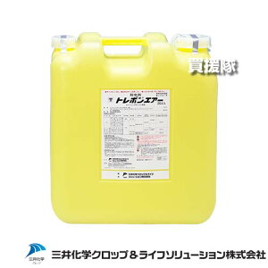 yő9600~OFFN[|szyP3{zs@ltO䉻wNbvCt\[VY g{GA[ 20L y󒆎Uz lq@ŎUz \  Ƃ c c  Cl 