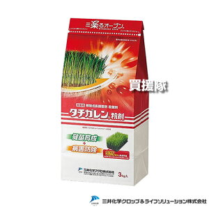 yő9600~OFFN[|szyP3{zs@ltO䉻wNbvCt\[VY ^`K 3kg×8܃Zbg y Ƃ c c  Cl ͔| c  c 