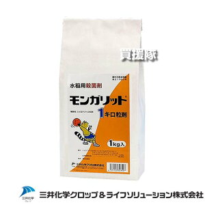 yő9600~OFFN[|szyP3{zs@ltO䉻wNbvCt\[VY Kbg1L 1kg×12܃Zbg y Ƃ c c  Cl ͔| c 