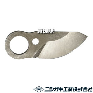 �yP5�{�z�j�V�K�L ���ۙ���25�p ��n�̂� N-770-1 �y���� ���� �� 25mm �[�d�������� �d���o�T�~ �n�T�~ �͂��� �� �p ��n �n ���� �֐n �ς� ���� �ւ� �����n �p�[�c ���i ���Օi �����e�i���X�i