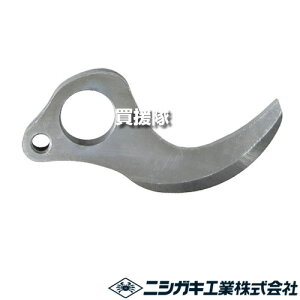 �j�V�K�L ���ۙ���32�p ���n�̂� N-772-2 �y���� ���� �� 32mm �[�d�������� �d���o�T�~ �n�T�~ �͂��� �� �p ���n �n ���� �֐n �ς� ���� �ւ� �����n �p�[�c ���i ���Օi �����e�i���X�i�z�y��