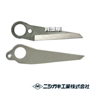 �j�V�K�L ���ۃn���f�B��ؗp �֐n�Z�b�g N-948-1 �y���� ���� �� N-948 N-949 �[�d�������� �d���o�T�~ �n�T�~ �͂��� �� �p ���n �n ���� �֐n �ς� ���� �ւ� �����n �p�[�c ���i ���Օi �����e�i