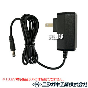 �yP5�{�z�j�V�K�L �J�{�`���͂��ݗp �[�d�� N-980-2 �y���ڂ��� ��Z �� N-980 �[�d�������� �d���o�T�~ �n�T�~ 16.8V 2.5Ah �o�b�e���[ N-980-1 ��p �[�d�� �I�v�V�����i �p�[�c ���i �����z�y������