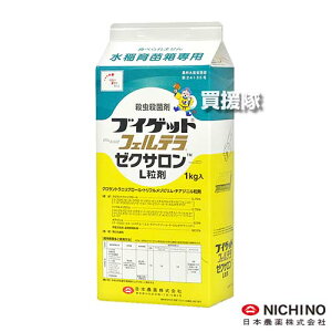 yő9600~OFFN[|szyP3{z{_ uCQbgtFe[NTL 1kg×3Zbg y Ƃ c c  Cl c  p Eۍ E aQ h ΍ 