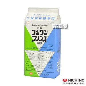 yő9600~OFFN[|szyP3{z{_ tWvX 1kg×3Zbg y Ƃ c c  Cl c  p Eۍ E aQ h ΍ a `EڊQ