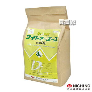 yő9600~OFFN[|szyP3{zs@lt{_ Chi[G[XDL 3kg×8܃Zbg y Ƃ c c  Cl p Eۍ E aQ h ΍ a 