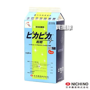 yő9600~OFFN[|szyP3{z{_ sJsJ 1kg×3Zbg y Ƃ c c  Cl c  p Eۍ E aQ h ΍ a RumCK jJ