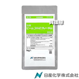 Yw r[vXO[^ 1kg y Cl   c p Q h E E a t ͕a c   Q h ΍ EJ RumCK jJC