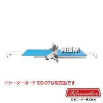 楽天市場】リバースシーター リバースシートの通販
