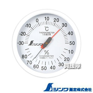 �yP5�{�z�V�������� �����x�v �ی^ �z���C�g U-1 10cm 72665 �y���x�v ���x�v ���� �t�b�N���t ���₷�� ��^�ڐ� �Ǌ|�� ���� �� �I�t�B�X �{�� ���� �w�Z �M���� ���� �΍� �̒��Ǘ��z�y�������