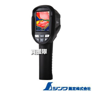 �V�������� �T�[���O���t�B�[ A-20�`550�x ���˗��σ^�C�v 73091 �y�n���f�B �M ���x ���x�� ���� ���� ����@ �摜 ���� �B�e�\ �t����� �ԊO�� �J�����z�y������� �������߁z[CB99]