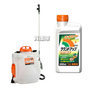 ���ő�1500�~OFF�N�[�|����8��27��10���܂Ł��H�i �[�d�������� 7L �X�}�[�g�R�[�V�� SLS-7 �y�_�@�� �_�Ƌ@�B ������ �����@ ���� ���� �U�z�@ �U�z�� �h�� �h���@ �d���� �d�� �[�d�� �[�d �o�b