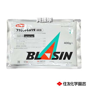 yő9600~OFFN[|szyP3{zZFw| uVgo_a 400g×10܃Zbg y Cl c Clc  Ƃ c c ͔| p E Eۍ h ΍ a