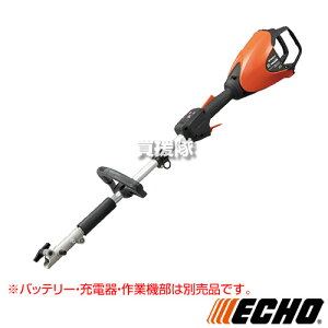 ���|�C���g5�{��ECHO(�G�R�[) 50V�o�b�e���[ �p���[�w�b�h [���[�^�[���̂�/�o�b�e���[�E�[�d��E��Ƌ@���ʔ�] BPH511 �y�R�[�h���X ���͌� �c�[�� �I�v�V�����i �p�[�c ���| �_�� ���� ������ 