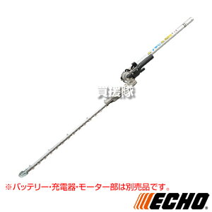 ���|�C���g5�{��ECHO(�G�R�[) 50V�o�b�e���[ ���}�w�b�W�g���}�[ [��Ƌ@���̂�/�o�b�e���[�E�[�d��E���[�^�[���ʔ�] BT-HTA �y�o���J�� ���_ ���} ���� ���� �R�[�h���X �I�v�V�����i �p�[�c 