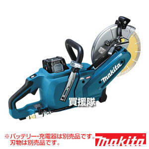 �}�L�^ 40Vmax �[�d���p���[�J�b�^ �����E�����ؒf�Ή� [�{�̂̂�/�o�b�e���E�[�d��E�n���ʔ�] CE003GZ �y�y�� �R���p�N�g ���� �p���t�� AFT �d�C�u���[�L�t ���o�� ���ϋv �����e�i���X�t���[ 