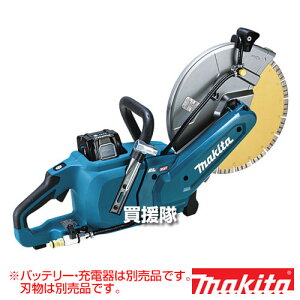 �}�L�^ 40Vmax �[�d���p���[�J�b�^ �����E�����ؒf�Ή� [�{�̂̂�/�o�b�e���E�[�d��E�n���ʔ�] CE004GZ �y�y�� �R���p�N�g ���� �p���t�� AFT �d�C�u���[�L�t ���o�� ���ϋv �����e�i���X�t���[ 