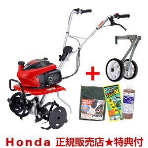 [�����e�i���X3�_�Z�b�g�t��]�z���_ �k�^�@ ���܂� F220 K2 ��ֈړ��^�C���t�Z�b�g�y�k�ϋ@ �k����@ �������� HONDA �~�j ���^ �ƒ�p ���ʎd�l�z�y100�ؗp�N���X�z�y������� �������߁z[CB99]
