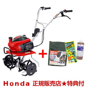 �z���_ �G���W���� �k�^�@ ���܂� F220 K2 JT �J�o�[�t�y�z���_ �ƒ�؉� �ƒ�p �k�^�@ �k�ϋ@ �k����@ �G���W���� ���̓��z