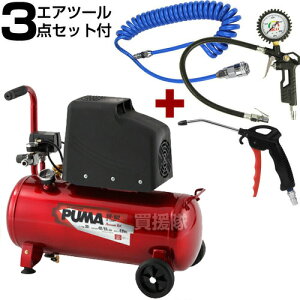 �y�G�A�c�[��3�_�Z�b�g�t�zSK11 �G�A�R���v���b�TSR-102 SR-L30MPT-01�ySK11 ������ ���]�� ��C���� �^�C���Q�[�W �G�A�Q�[�W �G�A�[�_�X�^�[ �G�A�z�[�X �d�� �G�A�R���v���b�T �~�j�z�y������� 