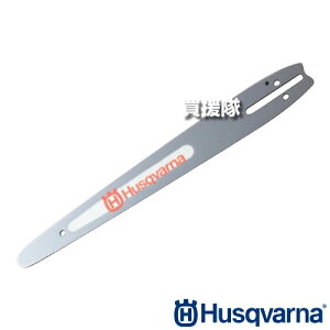 �n�X�N�o�[�i ���O�o�[(357XP/XPG, 346XP/XPG New edition, 346XP/XPG�p) HC1518572 [44cm] �y�n�X�N�o�[�i husqvarna �[�m�A �`�F���\�[ �`�F�[���\�[ �K�C�h�o�[ ���O�o�[ �n ���� ���� �d ���́z�y������� ����