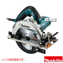 楽天市場】丸ノコ hs630d 本体の通販